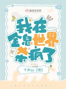 随清风远行