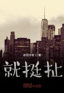 皇上，离本宫远点