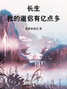 旧恋心