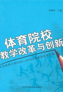 大明：我毒计频出，朝臣高呼圣明