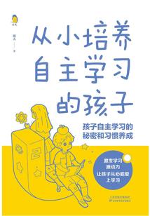 寻尘杂记