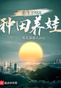 全身瘫痪的我，只能任由女诡摆布