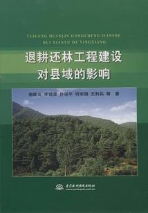 卿云帝国