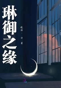大主宰系统