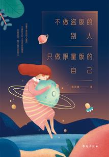 海贼之我有神话分身
