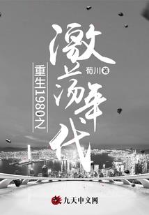 秦汉孝太宗