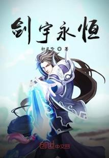 十几岁时的那些事