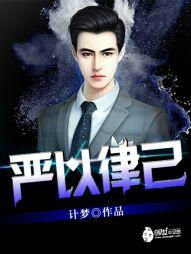 大叔，我还是学生