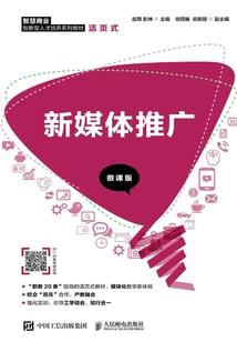 穿越之柴废二小姐