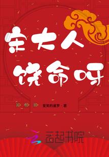 殿下的专属女仆