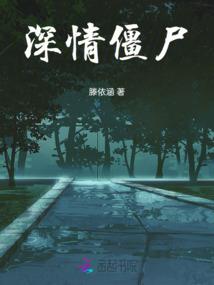 杀龙卫