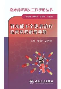 期待见到你
