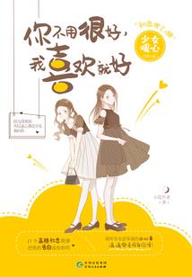 大尊归来