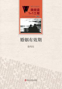 无间赤焰