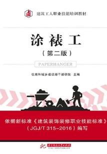 江河梦