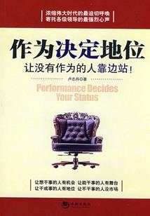 极岸