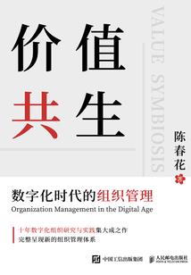 麻烦同桌放过我