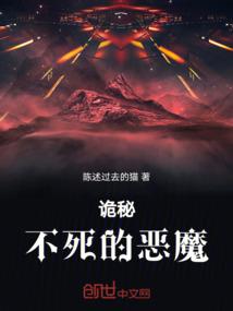 沉忧传
