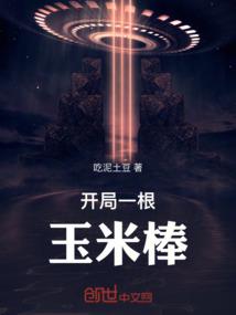 柯南续零zero