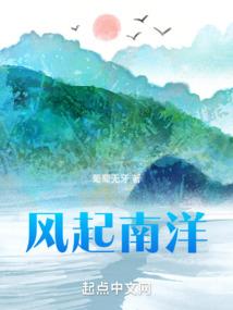 却向人间寻重逢