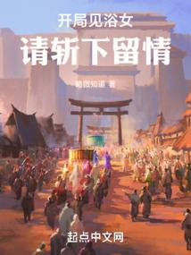 探宝人