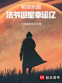 exo之我是你的甜心宝贝