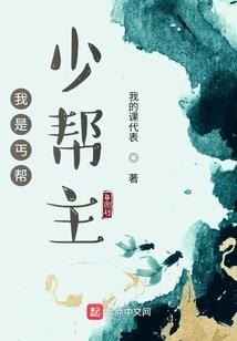 御神天君