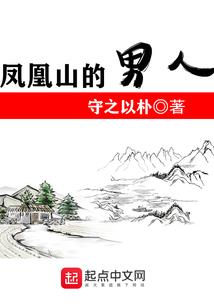 末世萝莉生存记