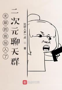 梦葫芦