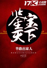 惹不起的易之之(合作)