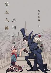作者的世界不可能这么超能