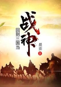 魔 剑 录