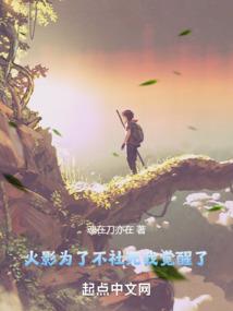 仙子芳名