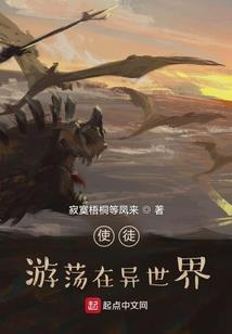 清水一卦
