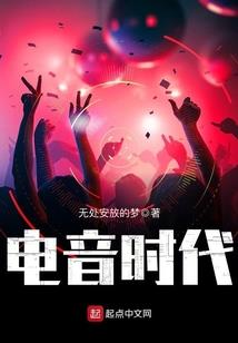 我的游戏有毒