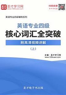 我的竹马他有点飒