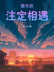 笑傲大学