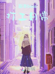 魔影邪神