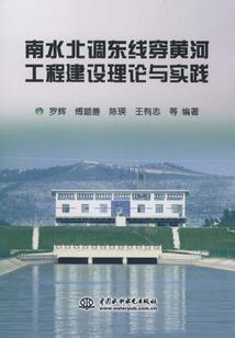 清鸾歌