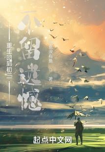 恋荣