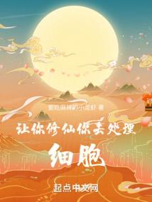 希望宇宙影帝斯之神奥特曼