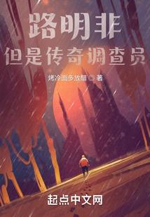 万界红包大抽取