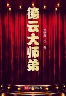 琴魂剑魄