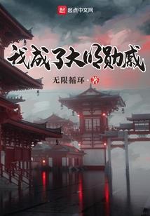 京门龙医