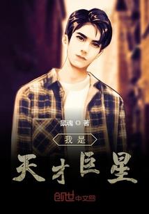 我怕太久会忘了你