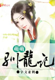 地球文化传播者