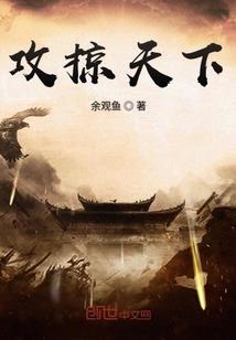我的初恋只为你而存在
