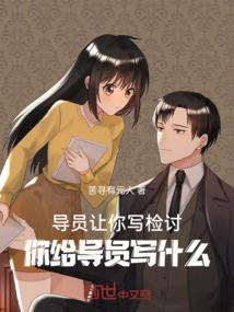 综漫：神之君临