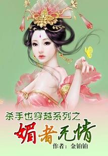 遇天大世
