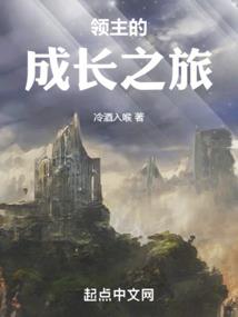 风云再仙